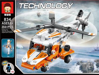 204 PCS DYNAMIC TECHNOLOGY PIECES PUT TOGETHER THE BUILDING BLOCKS RESCUE HELICOPTER - OBL869713