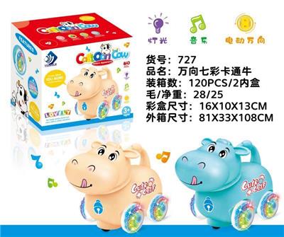 Wanying colorful light music cartoon cow - OBL869879