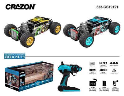 2.4G遥控高速车 - OBL869884