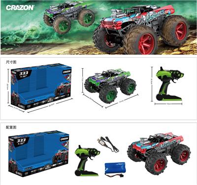 2.4G大轮越野车 - OBL869891