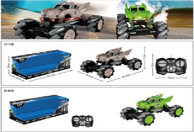 2.4G侧行车 - OBL869902