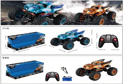 2.4G攀爬车带喷雾 - OBL869903