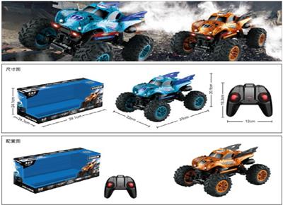 2.4G攀爬车带喷雾 - OBL869904