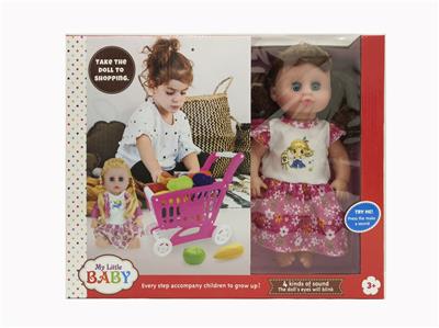 14 INCH DOLL - OBL869977