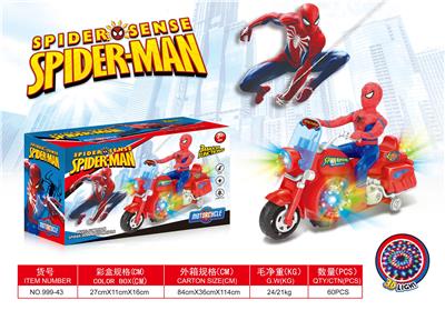 ELECTRIC SPIDER MAN MOTORCYCLE - OBL869997