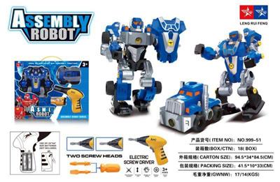 DEFORMED CAR - OBL869999