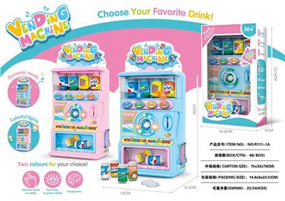 BEVERAGE MACHINE - OBL870003