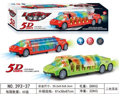 ELECTRIC BUS - OBL870005