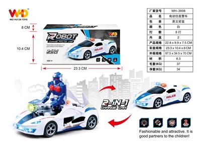 Electric simulation police car (picture color) - OBL870009