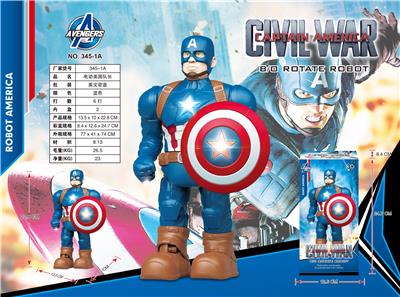CAPTAIN ELECTRIC AMERICA - OBL870012