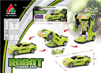 ELECTRIC VEHICLE (HULK) - OBL870018