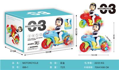 MOTORCYCLE - OBL870020