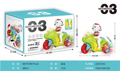 MOTORCYCLE - OBL870022