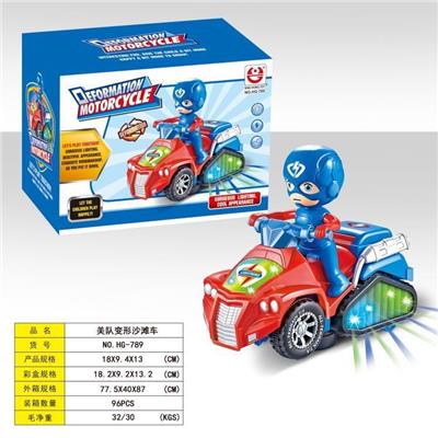 TEAM USA BEACH BIKE - OBL870025