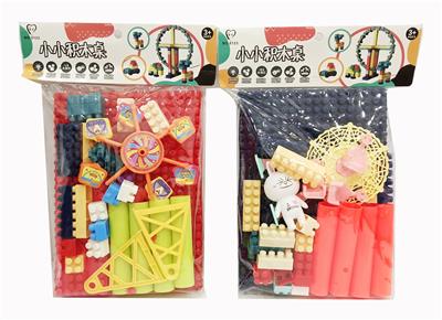 BUILDING BLOCK TABLE - OBL870042