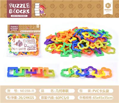 BUILDING BLOCK SERIES - OBL870049