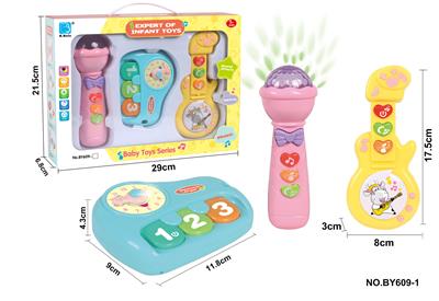 (NEW PRODUCT AREA) MUSICAL INSTRUMENT SET (3 PIECES) - OBL870060