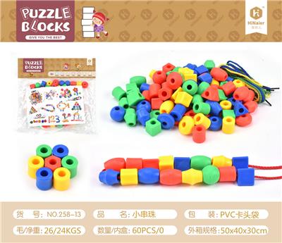 BUILDING BLOCK SERIES - OBL870064