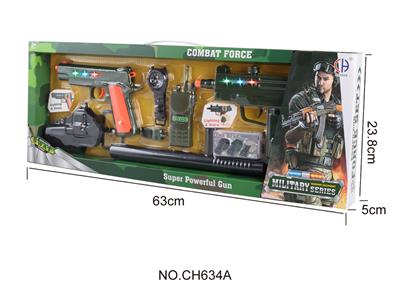 （新品区）警察套装 - OBL870066