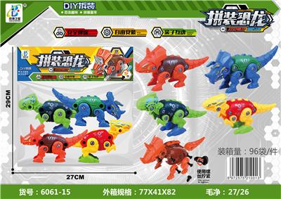 (NEW PRODUCT AREA) DISASSEMBLY AND ASSEMBLY OF DINOSAURS - OBL870071