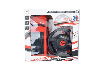 二通遥控车没包电 - OBL870073