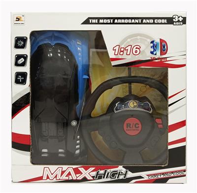 二通遥控车没包电 - OBL870074