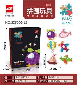 MATCHING PUZZLE (4 MIXED) - OBL870083