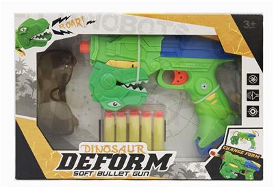 (NEW PRODUCT AREA) DINOSAUR DEFORMATION SOFT BULLET GUN - OBL870086