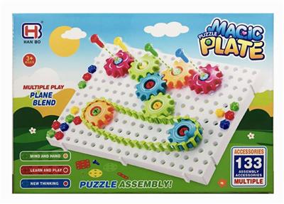 PUZZLE WIZARD MAGIC DISK - OBL870087