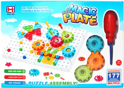 PUZZLE WIZARD MAGIC DISK - OBL870088