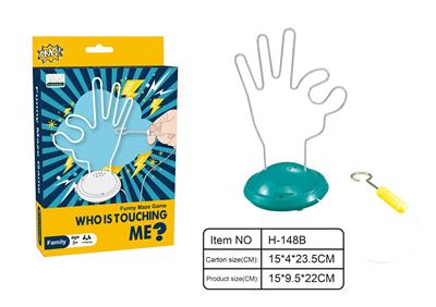 ELECTRIC MAZE - OBL870091