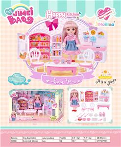 (NEW PRODUCT AREA) 6 INCH MINI HAPPY KITCHEN DOLL (SINGLE) - OBL870098