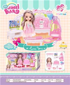 (NEW PRODUCT AREA) 6-INCH EXQUISITE MINI HAPPY LIVING ROOM DOLL (SINGLE) - OBL870099