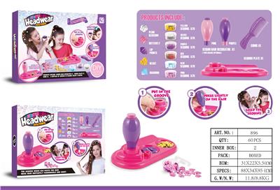 (NEW PRODUCT AREA) SHINGLE HAIRDRESSER - OBL870110