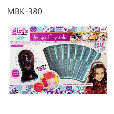 (GCC) DIAMOND MACHINE SET - OBL870145