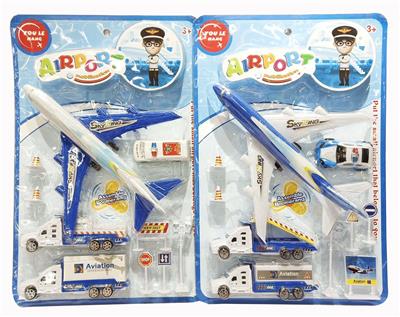 AIRPORT PACKAGE - OBL870158