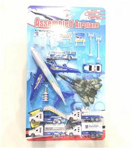 AIRPORT PACKAGE - OBL870159