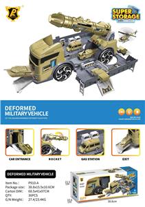 MISSILE STORAGE VEHICLE - OBL870160