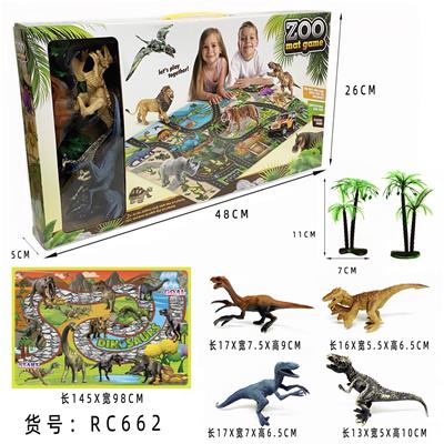 GRAND DINOSAUR WORLD TRACK SCENE CARPET - OBL870167