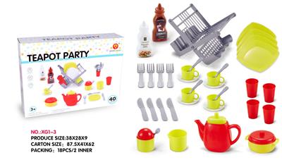 KITCHEN BOWL RACK TEAPOT COMBINATION (40PCS) - OBL870192