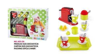 COFFEE MACHINE SET (21PCS) - OBL870194