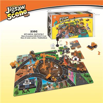 (新品区)工程拼图合金车套装 - OBL870196