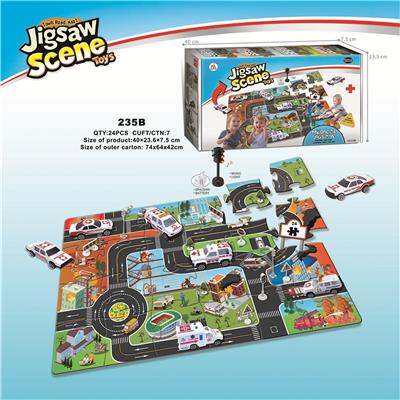 RESCUE PUZZLE ALLOY CAR SET - OBL870197