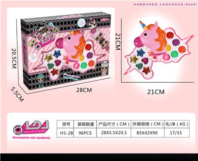 惊喜独角兽化妆品 - OBL870200