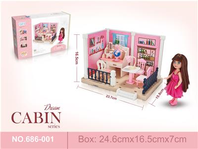 (NEW PRODUCT AREA) DIY SELF INSTALLED HOME STUDY HOUSE AND 5-INCH FAT BABY - OBL870206