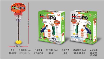 BASKETBALL STANDS - OBL870213