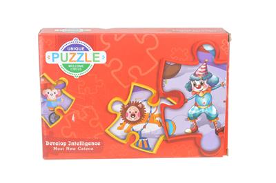 CIRCUS TROUPE - OBL870215