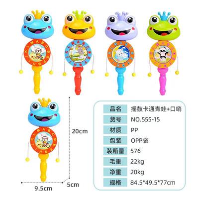 DRUM SHAKING CARTOON FROG AND WHISTLE - OBL870221