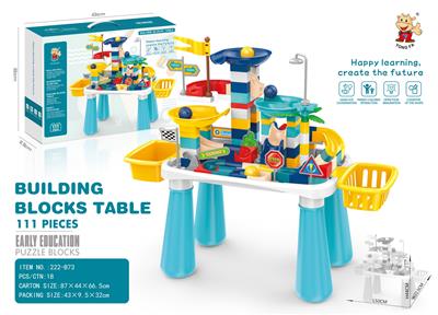 Building block table with sliding track (morandish) - OBL870259