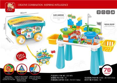 BUCKET BUILDING BLOCK TABLE - OBL870269